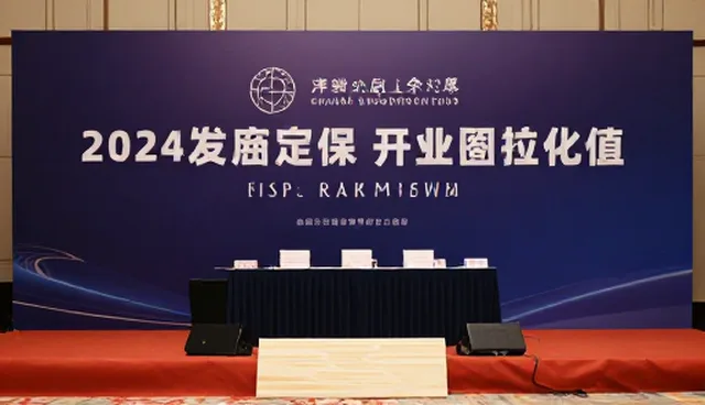 商务信息咨询中问题处理场景的实际应用分析
